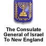 Consulate General of Israel to NE